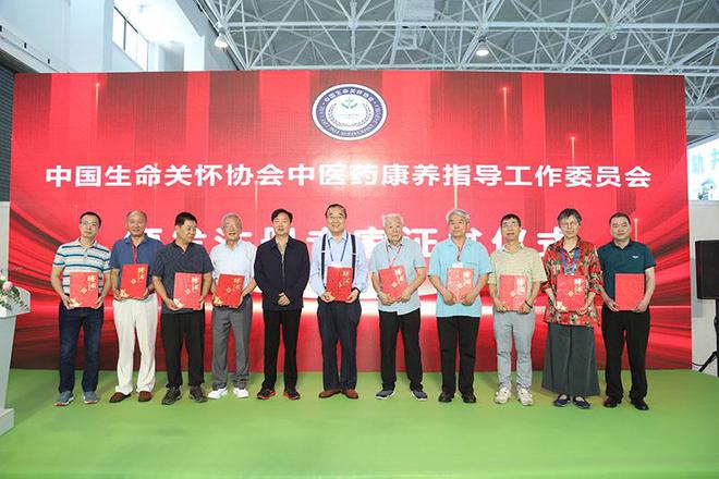 不可错过！2025年北京智慧医疗展春季的亮点(图2)