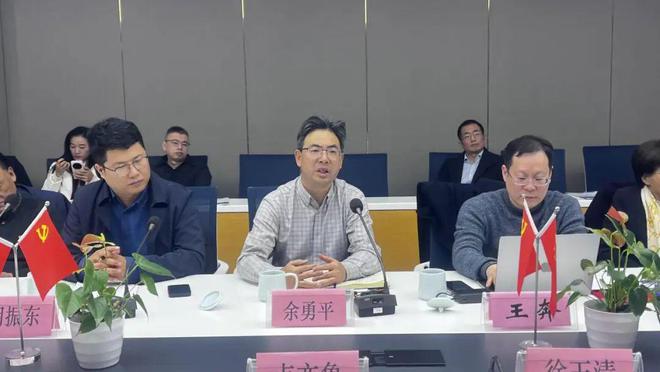 协会动态“第二届数经联智慧医疗健康专委会2024年会暨AI+大健康协同创新研讨会”圆满召开共启行业新征程(图6)