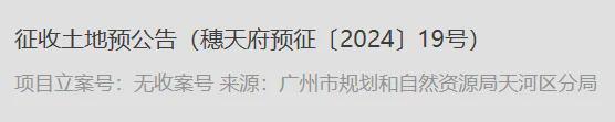 人才公园是一座城市值得投身的灵魂标地！(图5)
