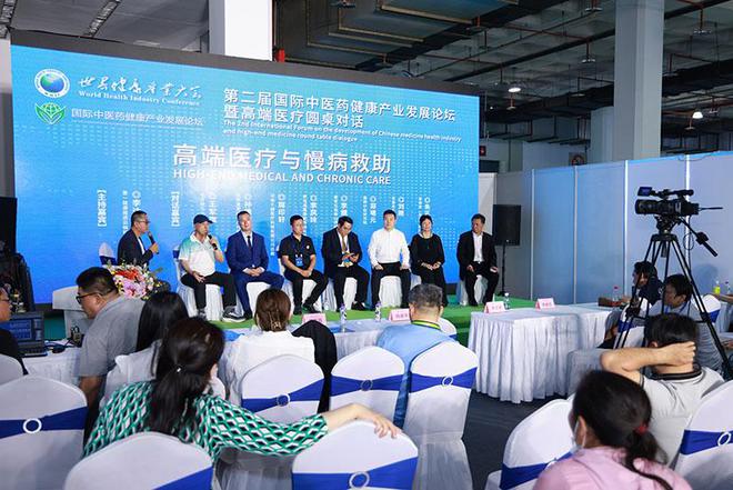 抢先预览：2025北京智慧医疗展春季盛况即将精彩启幕(图2)