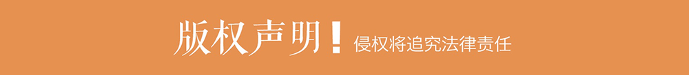 易倍体育网站：党报头条丨智慧城市让生活更便捷——日照市实现四星级成长型新型智慧城市全覆盖(图1)