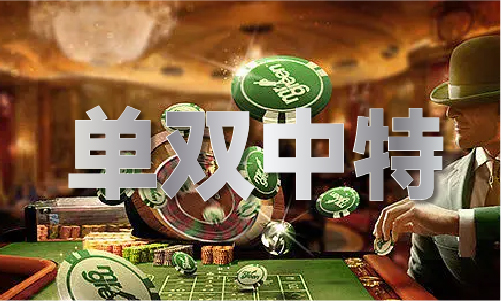 Emc易倍体育：香港六宝曲大全V(图1)