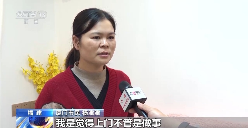 出行“一路绿灯”就医十几秒完成诊疗！看公共数据如何服务生活(图7)