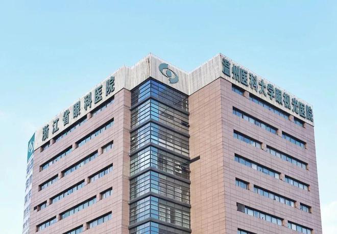 易倍体育网站：南都物业：参与国标制定解锁智慧城市新密码(图9)