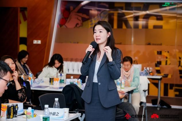 2024中欧医药健康产业数智化创新与应用研讨会成功举办(图7)