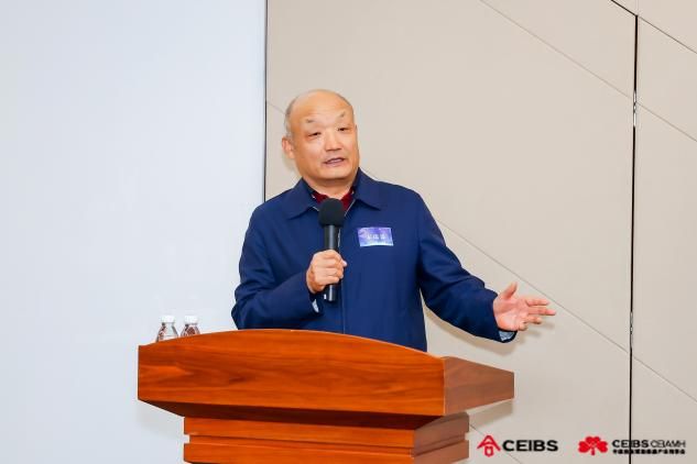 2024中欧医药健康产业数智化创新与应用研讨会成功举办(图8)