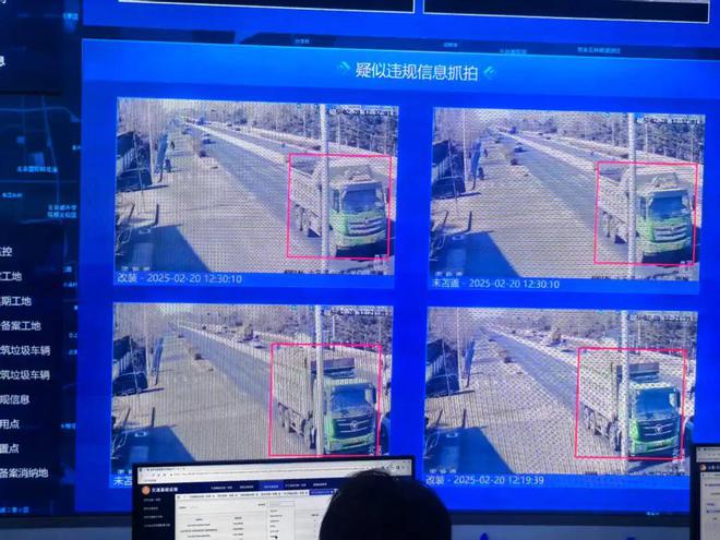 赋能智慧城市交通治理！我区城市管理平台接入DeepSeek大模型(图2)