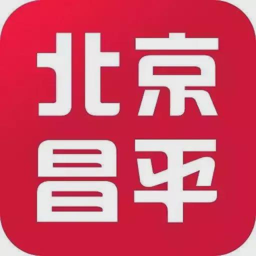 赋能智慧城市交通治理！我区城市管理平台接入DeepSeek大模型(图5)