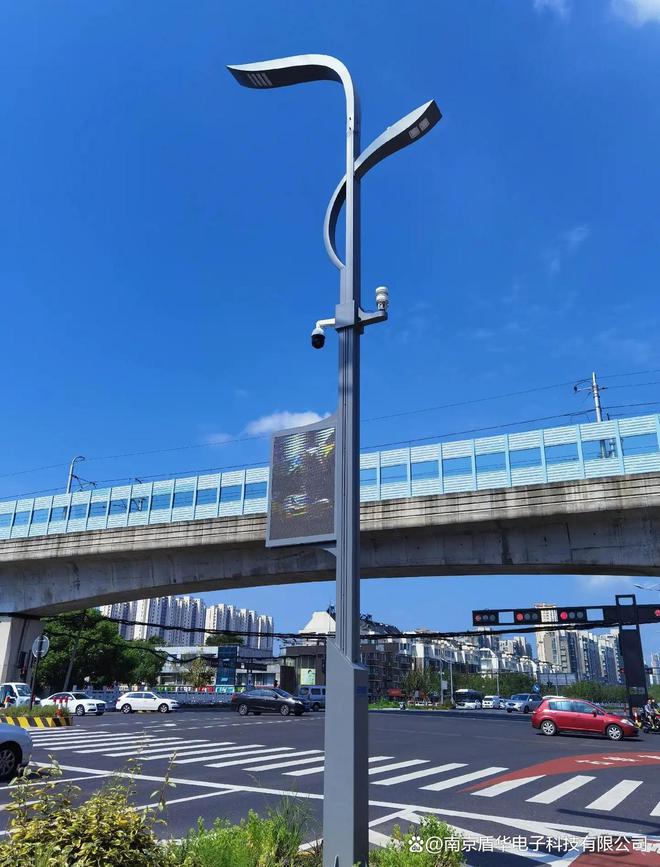Emc易倍体育：「项目案例」物联网智慧灯杆江阴市落实多杆合一优化城市空间(图4)