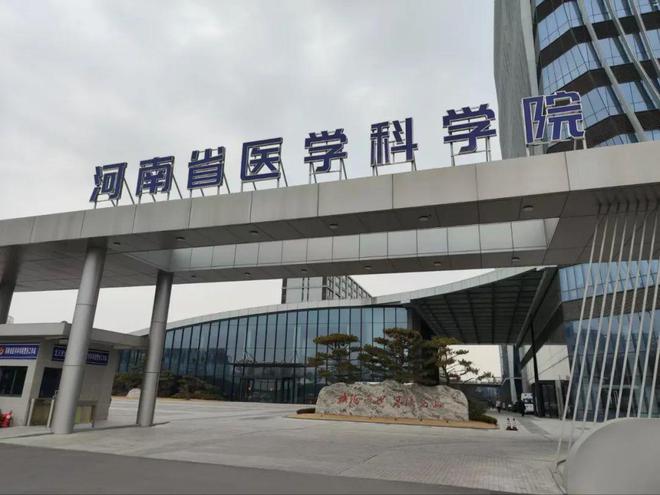 Emc易倍体育：郭永军：当康养搭上智能医疗快车｜约“会”健康(图1)