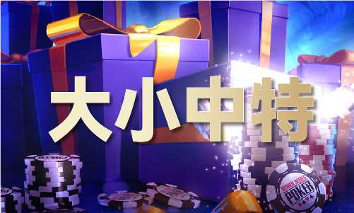 生肖年龄对照表2021图片(图1)