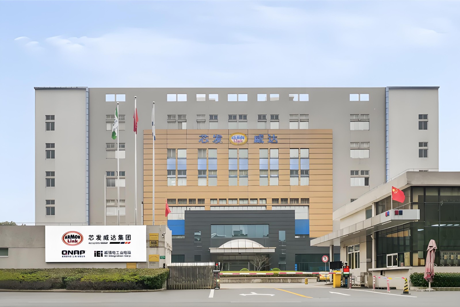 EndoCap-3588荣获2025台湾精品奖开启智慧医疗影像新时代(图9)