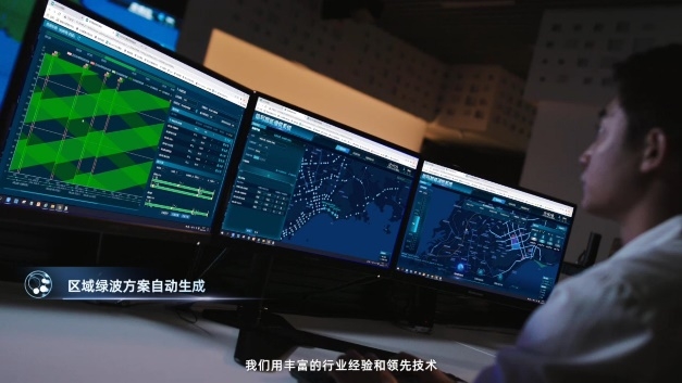 海信网络科技最新宣传片流出智慧城市原来这么酷……(图4)