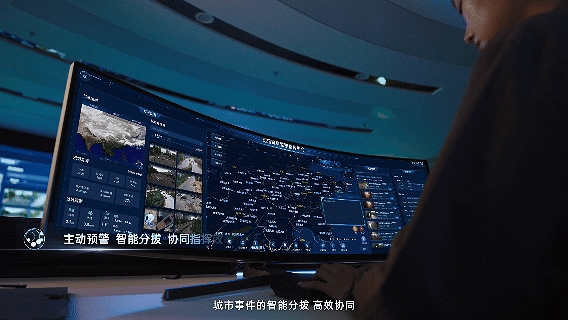 海信网络科技最新宣传片流出智慧城市原来这么酷……(图6)