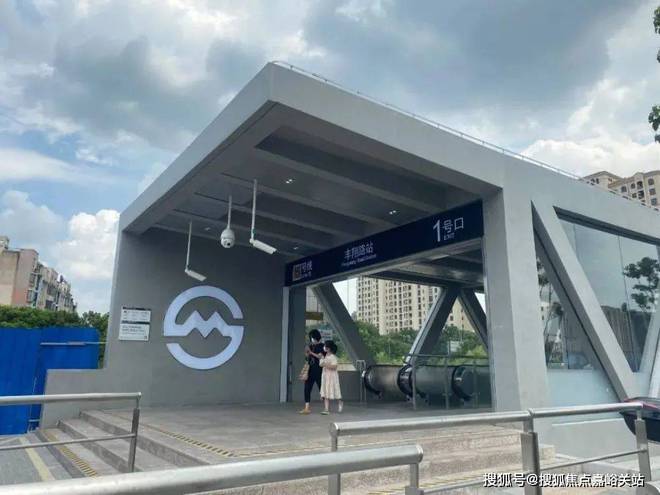 ®保利海上瑧悦保利海上瑧悦售楼处发布：奢阔豪宅等你选(图8)