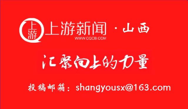 健康中国看山西：省肿瘤医院引入DeepSeek智能诊疗助手开启AI精准治疗新时代(图3)