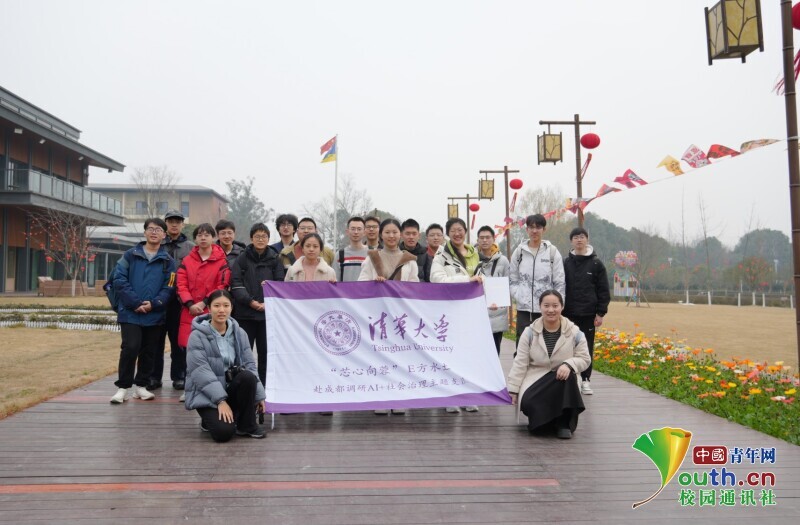 易倍体育网站：清华大学实践队聚焦智慧医疗与养老挖掘AI社会治理新潜能(图3)