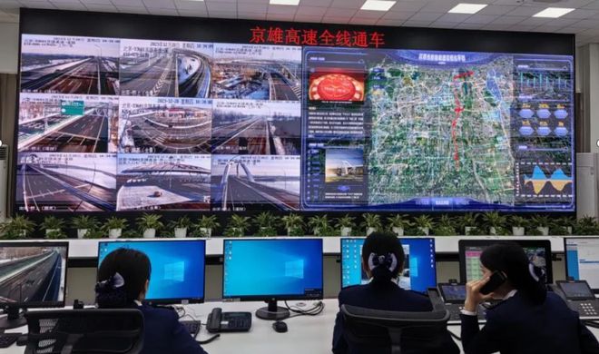激活数智动能移动云全领域推动智慧城市建设(图3)