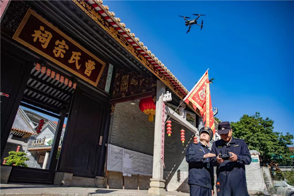 Emc易倍体育：“智慧城管”建功广州市白云区城管局获住建部通报表扬(图1)