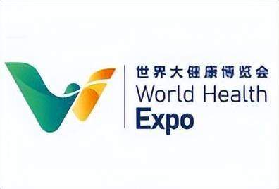 3月26-28日世界大健康博览会-点击进入展位预定2025年大健康展会(图1)
