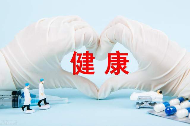 3月26-28日世界大健康博览会-点击进入展位预定2025年大健康展会(图2)