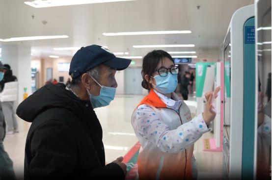 易倍体育网站：“智慧就医”来了！这些新举措让看病更轻松(图1)