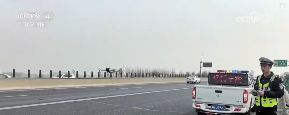 “聪明的车”“智慧的路”数字赋能交管！“空中交警”护航出行平安(图10)