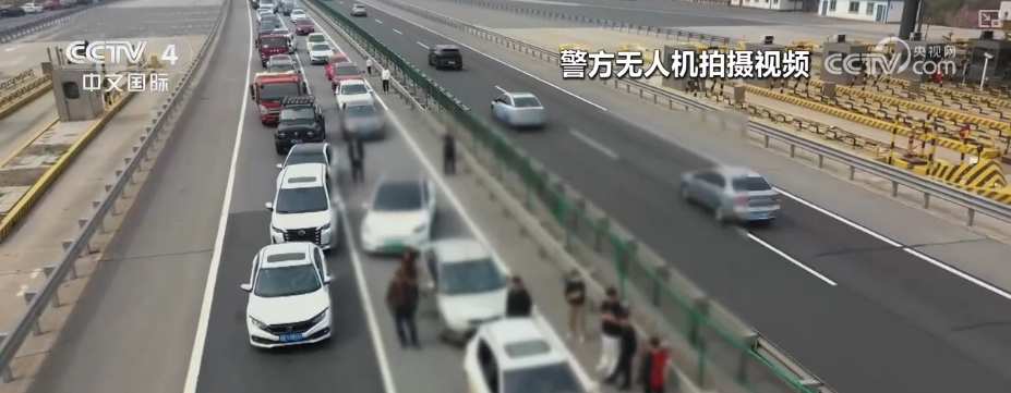 “聪明的车”“智慧的路”数字赋能交管！“空中交警”护航出行平安(图11)