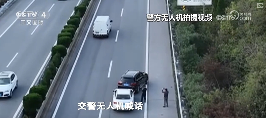 “聪明的车”“智慧的路”数字赋能交管！“空中交警”护航出行平安(图12)