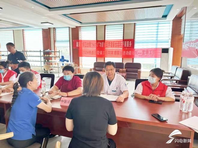 易倍体育网站：惠民：积极探索智慧医疗应用为乡村振兴筑牢健康基石(图2)