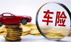智慧医疗行业发展前景可观“十四五”智慧医疗发展有哪些着力点？(图7)