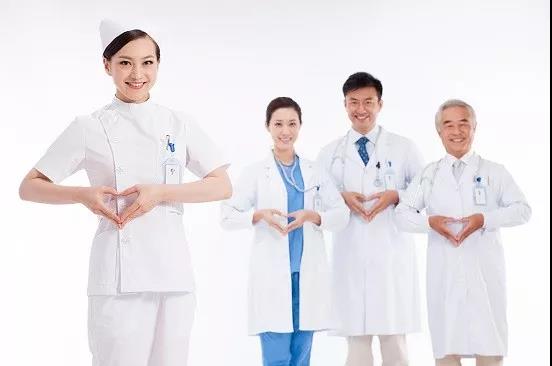 盘点：卫健委2019《医疗服务工作方案》智慧医疗五大亮点！(图1)