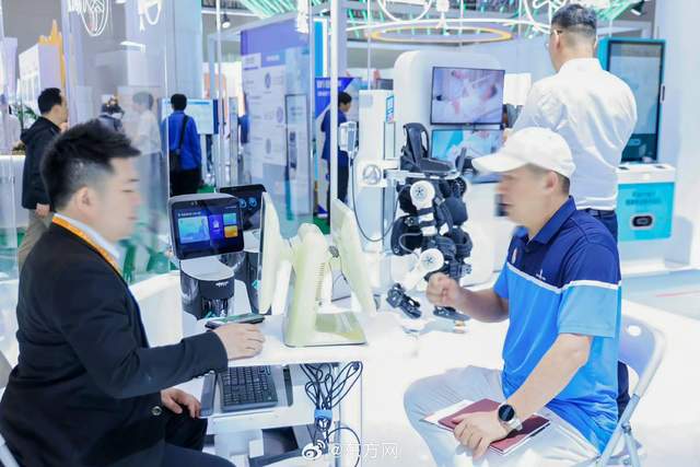 AI赋能大健康共创健康新未来—2025年世界大博览会(图2)