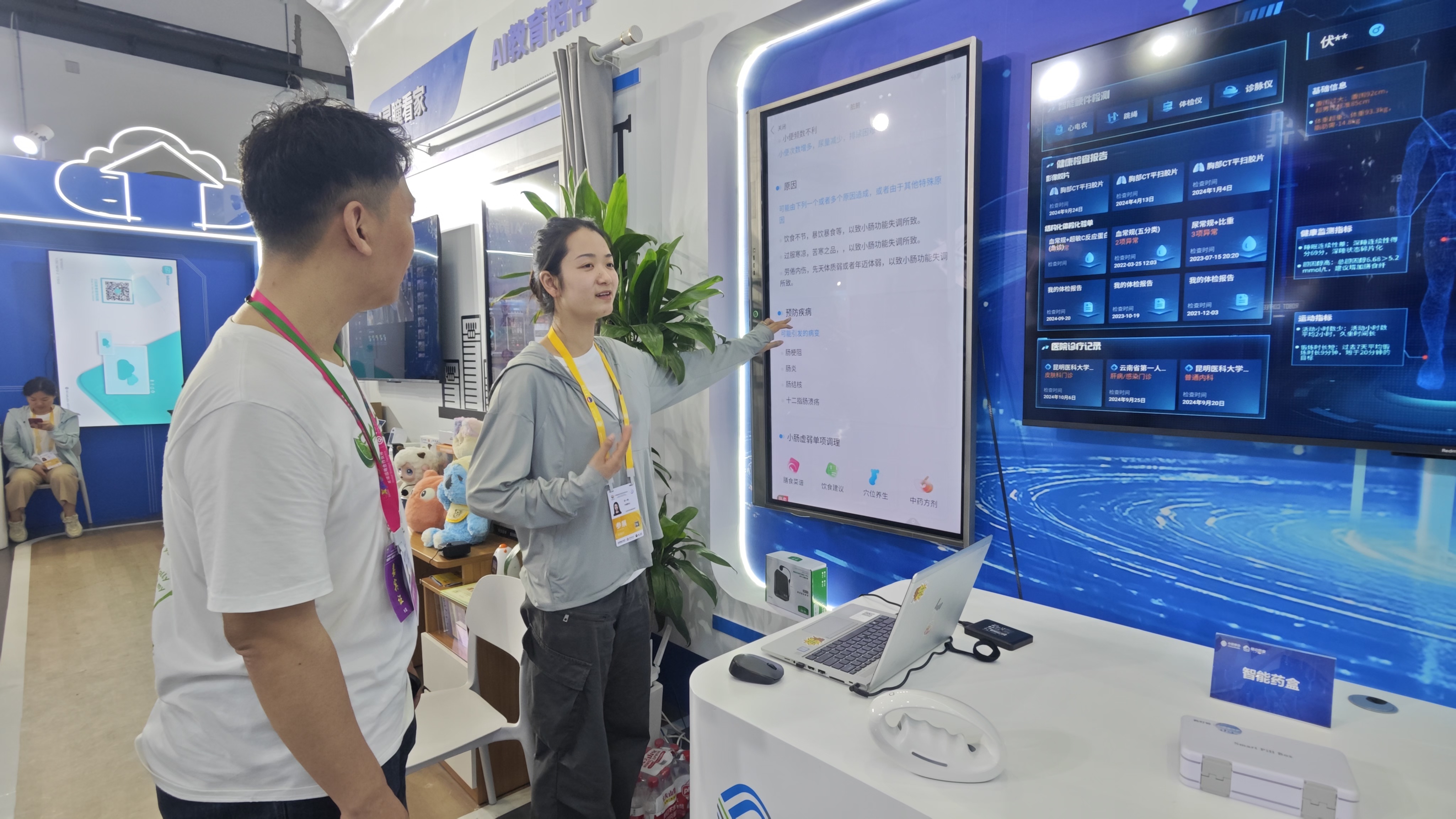 消博会探“新”：健康消费成“新宠”(图3)