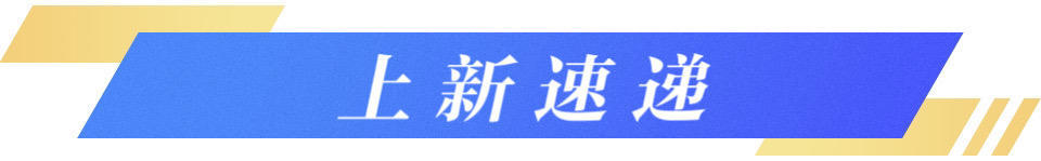 山东把“无人家务”玩出花这波智慧生活操作包您满意(图1)