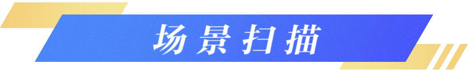 山东把“无人家务”玩出花这波智慧生活操作包您满意(图4)