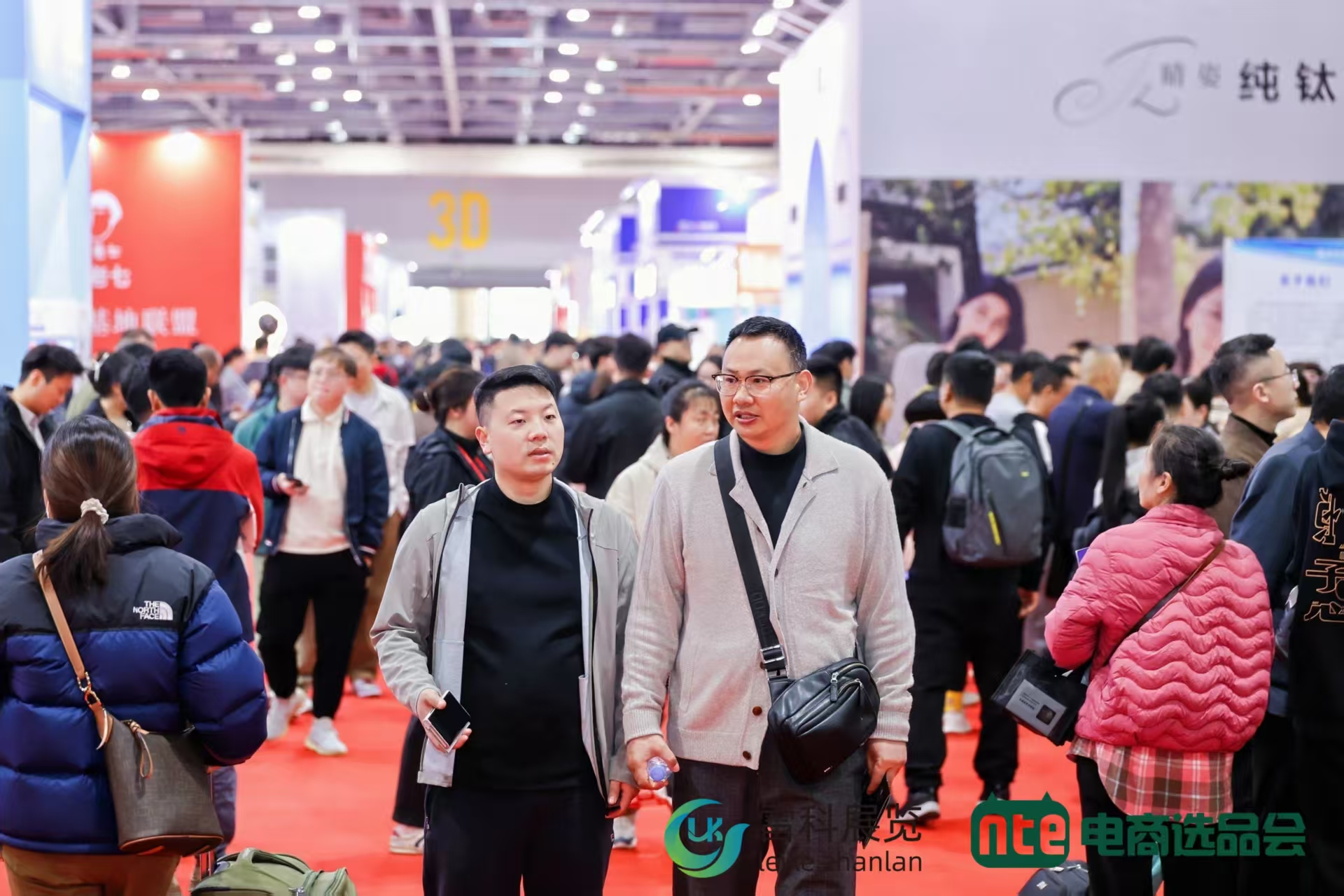 2025年杭州国际网红品牌博览会暨私域直播选品会杭州电商展(图3)