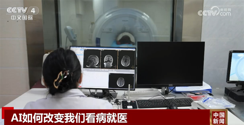 当“AI+医疗”成为热门应用领域政策“组合拳”为应用场景提供指引(图4)