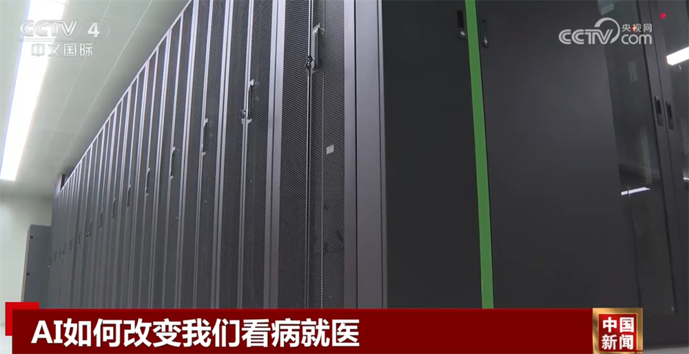 当“AI+医疗”成为热门应用领域政策“组合拳”为应用场景提供指引(图3)