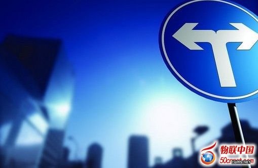 智慧城市建设方案明年元月有望亮相(图1)