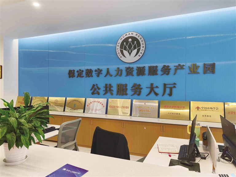 Emc易倍体育：以产业高度标注城市高度(图2)