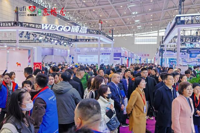 山东医博会聚焦AI医疗智能机器人展会大“炫技”(图2)