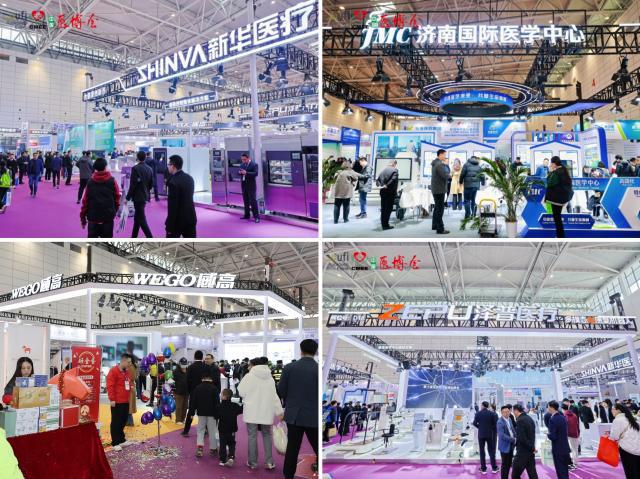 山东医博会聚焦AI医疗智能机器人展会大“炫技”(图3)