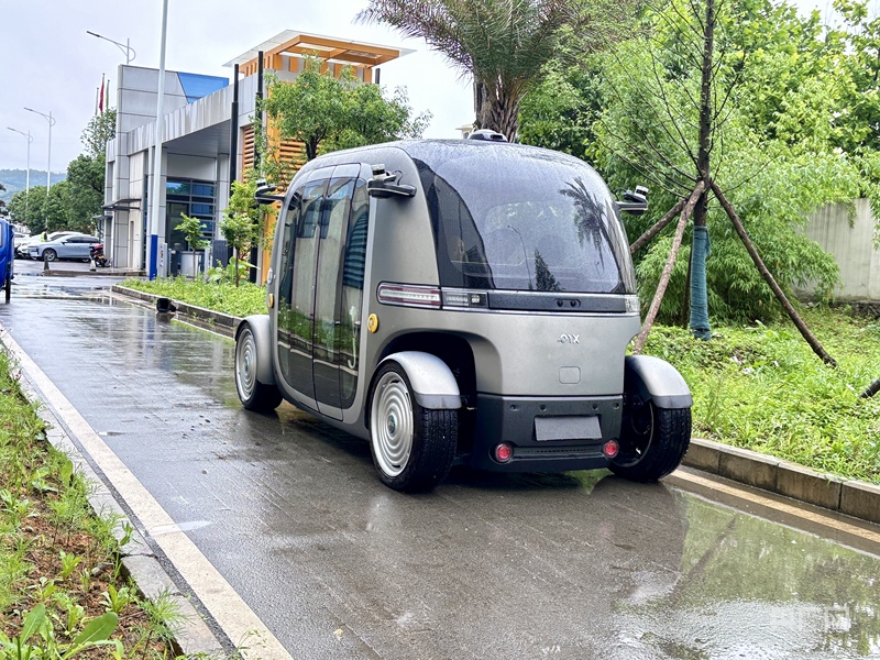 易倍体育网站：高质量发展看中国｜数智化新场景助力贵州智慧城市腾飞(图4)