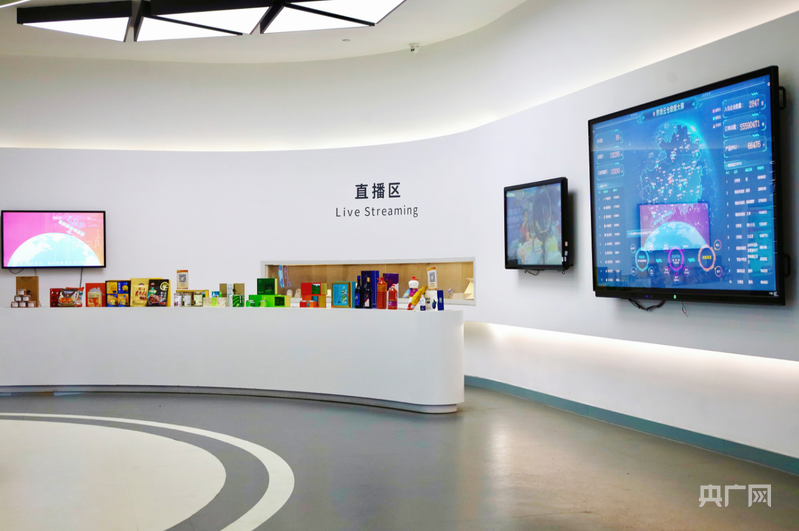 易倍体育网站：高质量发展看中国｜数智化新场景助力贵州智慧城市腾飞(图7)