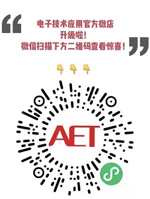 我国多地重视智慧城市加快智慧城市建设！(图1)