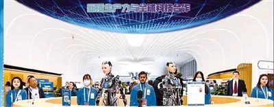打造“北京样板”！北京加速迈向AI原生城市(图1)