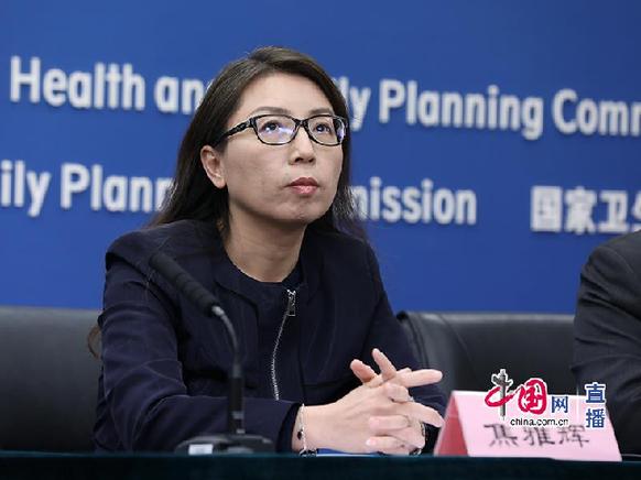 卫计委：将推行“一卡通”建设智慧医院(图1)