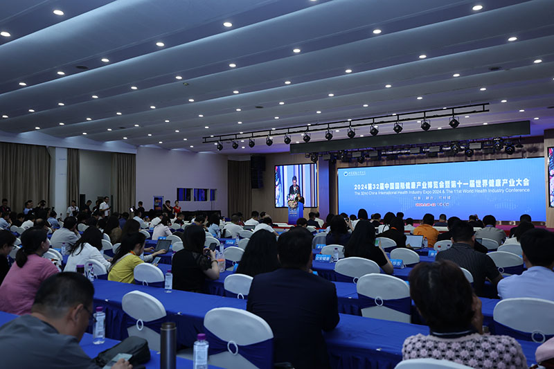 2025年北京智慧医疗展：家用医疗创新的璀璨盛宴(图1)