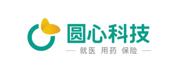 圆心科技助力公立医院提升医疗服务质量快速打造智慧医院(图1)